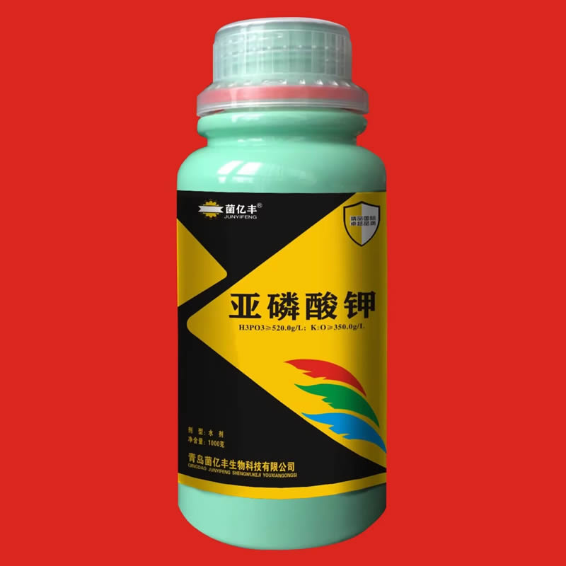 亚磷酸钾